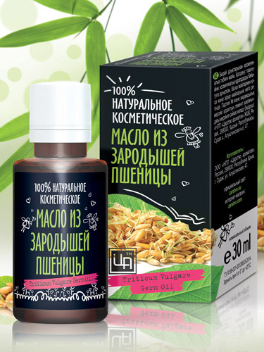 Косметическое масло из зародышей пшеничных зерен 