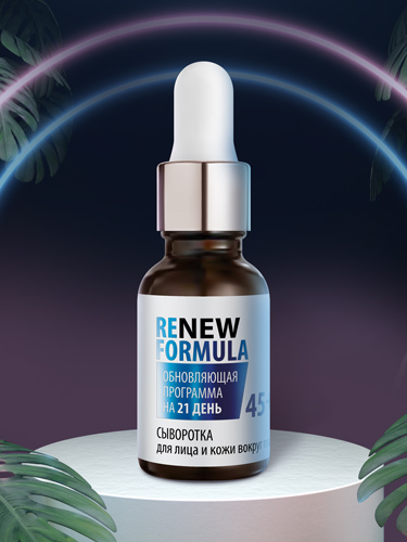 Сыворотка для лица и кожи вокруг глаз «Renew Formula» 45+ 
