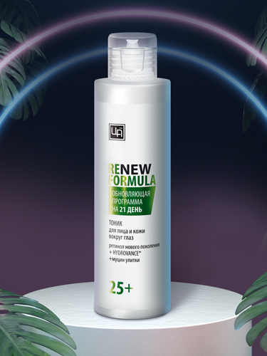 Тоник для лица и кожи вокруг глаз «Renew Formula» 25+ 