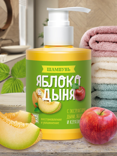 Шампунь «Дыня&Яблоко» 